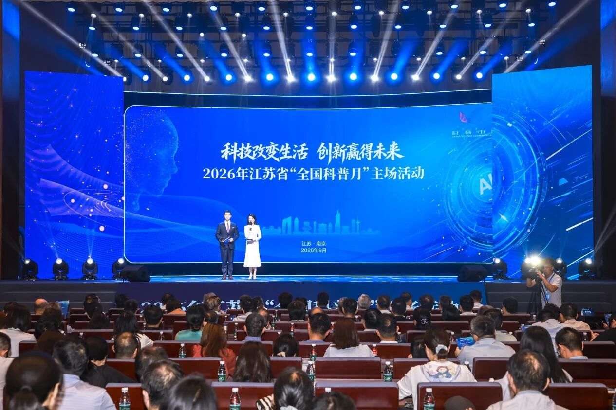 ag九游会新闻222.jpg ag九游会新闻222.jpg