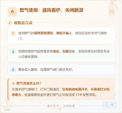 新闻22.png